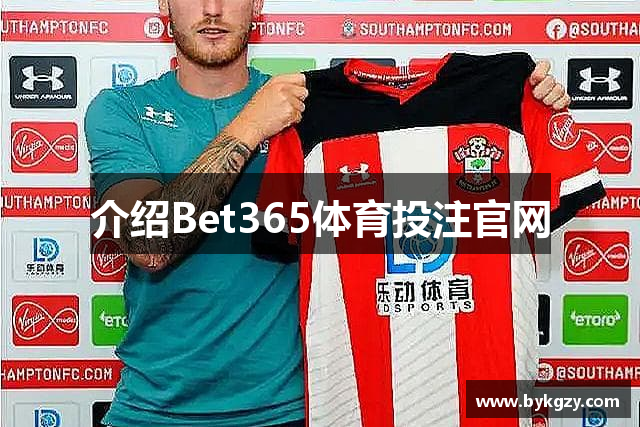 beat·365(中国)-官方网站