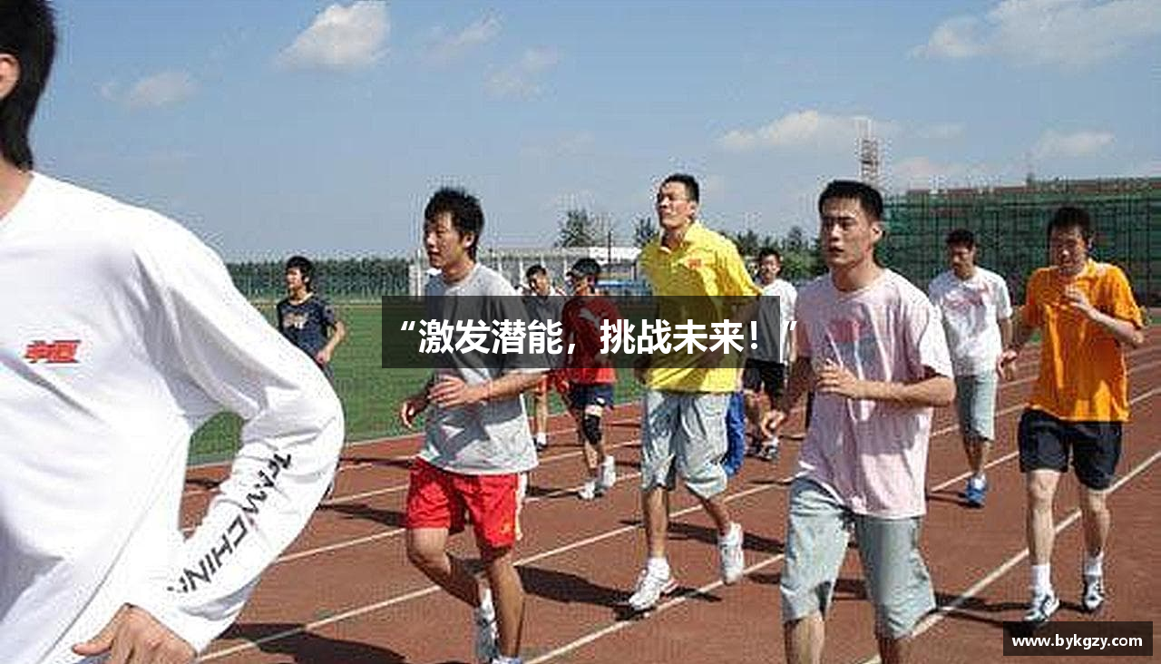 bet356在线官方网站